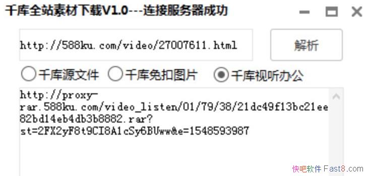 ǧȫվز v1.0/ǧط/ٷ֮ٿ