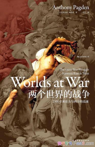 ս2500ľ/epub+mobi+azw3