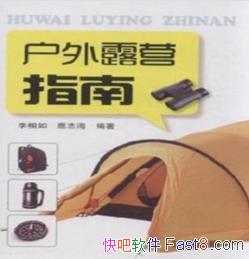 ¶Ӫָϡ/ݷḻĿȷ/epub+mobi+azw3