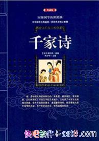 ǧʫлʵ/ѡʫʱƪ/epub+mobi+azw3