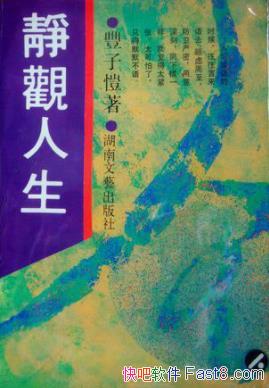 /ӴĶ˶ʷ׷ӵ/epub+mobi