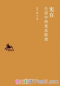 :еܷټǧ/ѧ/epub+mobi+azw3