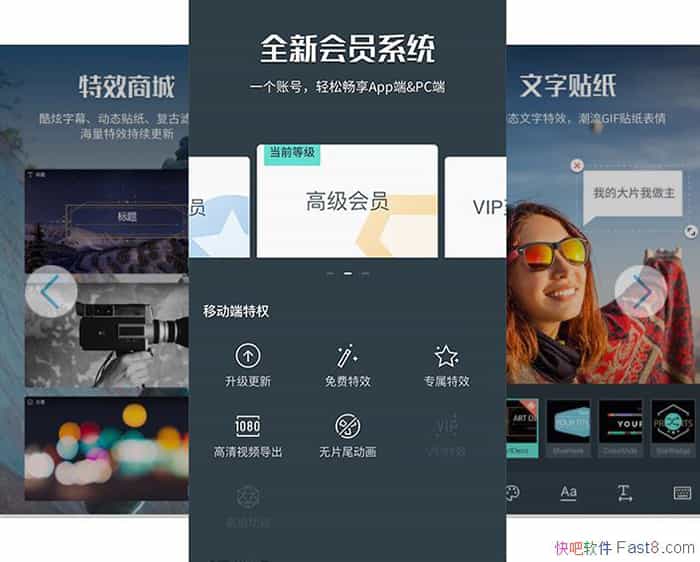  5.0.0.0 ֻƵ/ǿЧԴḻ