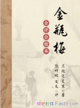 ƿ÷[]ЦЦ/ŵС˵ķˮ/epub+mobi