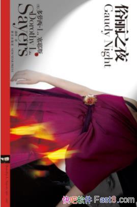 ֮ҹҮ˹/һ֪ʶŮԵս/epub+mobi