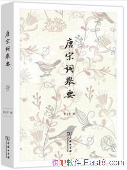 δʾҪƽ/ƷзѰ/epub+mobi+azw3