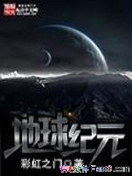 Ԫʺ֮/һһս/epub+mobi