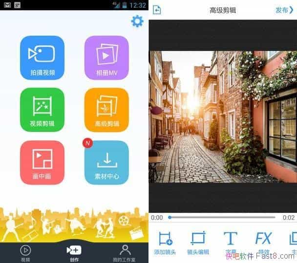 ΢ 5.2.2 ֱװԱ/InֻƵ