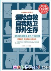 Ծ ҷ Ұ桷ϼ/epub+mobi+azw3