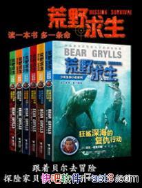 ҰС˵ϵС˹/epub+mobi+azw3