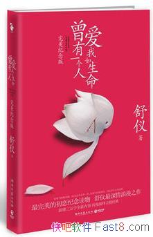 һˣ/ʵ/epub+mobi+azw3