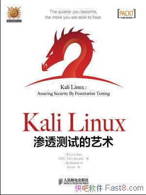 Kali Linux͸Ե/͸ĵ/epub+mobi+azw3