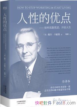 Եŵ㡷ͻ/ʵԭ62ƪʼָ/epub+mobi+azw3