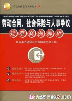 ͶͬᱣѰ/epub+mobi+azw3