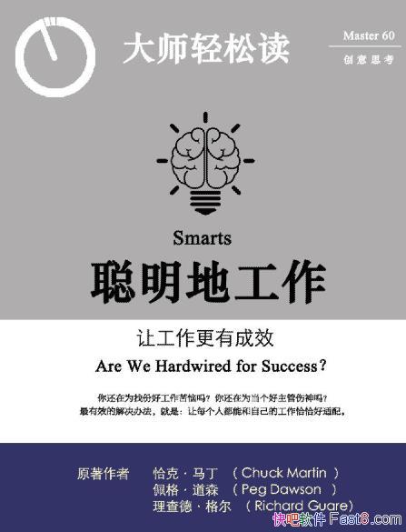 عùгЧ/ʦɶ/epub+mobi+azw3