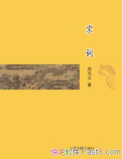 δʡ/δʷչ׶μĸ/epub+mobi+azw3