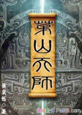 éɽʦĪ/Ϊҿɴ/epub+mobi+azw3