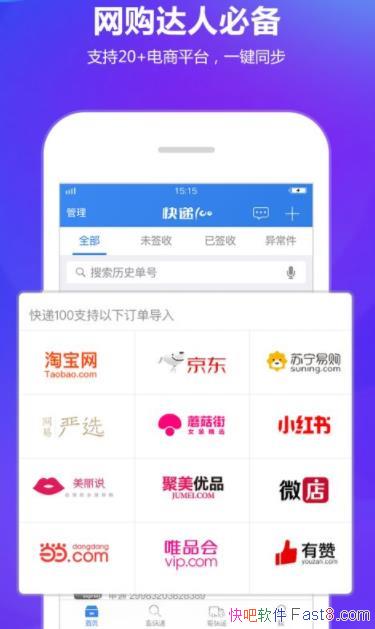 100 5.3.1 ȥȥƼ/8ҵۻ24