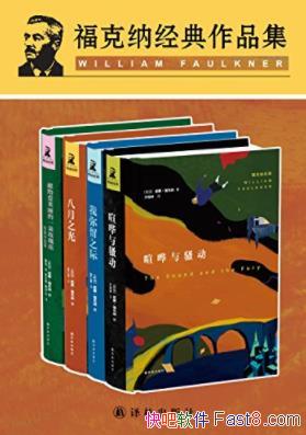 ɾƷ[װ4]/epub+mobi+azw3