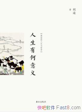 к塷/ȫǸԼѰ/epub+mobi