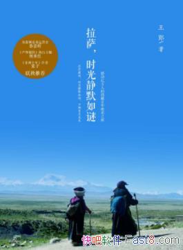 ,ʱ⾲Ĭա۫/Ļٿ/epub+mobi+azw3