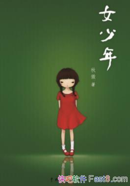 Ů꡷΢/70굽85Ӱ/epub+mobi+azw3