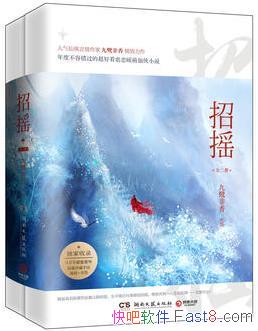 ҡ[ȫ]ط/Ůɱɱ/epub+mobi+azw3