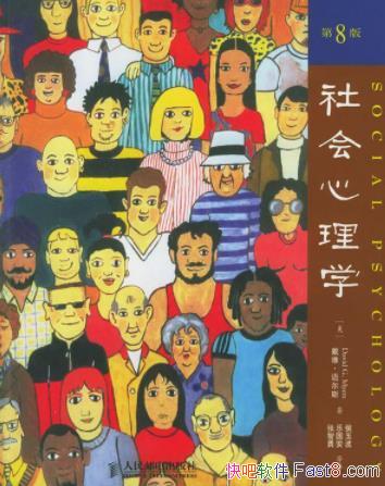 ѧ[8]ά ˹/ѵָ鼮/epub+mobi+azw3