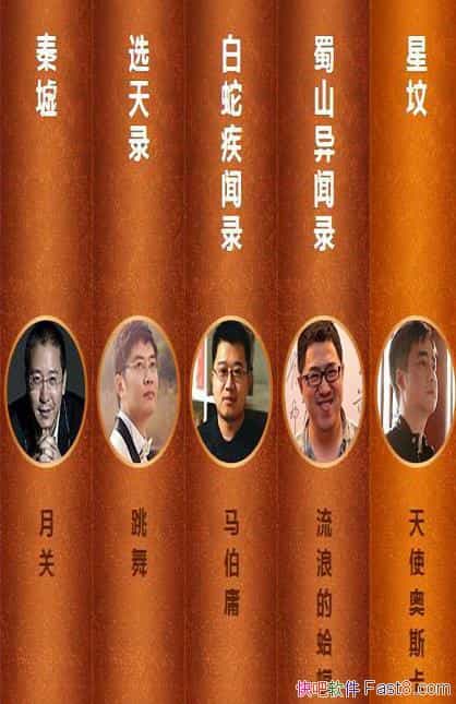 岿ϼӹ/ѡ¼/epub+mobi+azw3