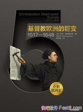 ŷʷŷ޵ľޱ䣺15171648 epub+mobi+azw3