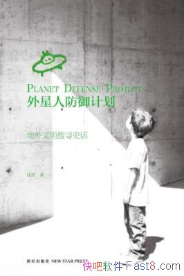 ˷ƻ/150/epub+mobi+azw3