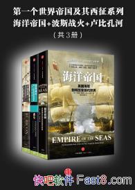 һ۹ϵС/3/epub+mobi+azw3