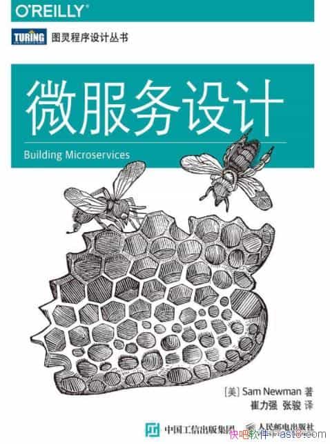 ΢ơŦ/ģɲԲͼ/epub+mobi+azw3