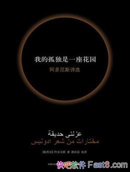 ҵĹ¶һ԰˹/ŵѧ/epub+mobi+azw3