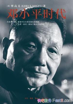 Сƽʱ[]/ʮ֮/epub+mobi+azw3