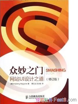 ֮ţվUI֮[޶]/ʦ/epub+mobi+azw3