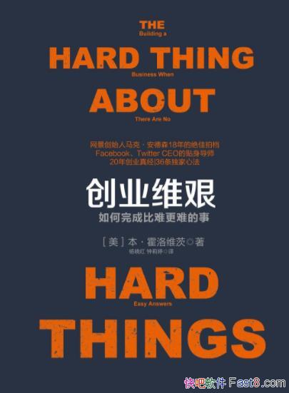 ҵά衷ά/¹Ĵҵʦ/epub+mobi+azw3