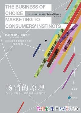 ԭƿ˹/Ӫͼ󽱰/epub+mobi+azw3