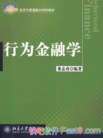 Ϊѧ/21;ѧƽ̲/epub+mobi+azw3