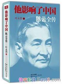 Ӱй:ȫҶ/ƪʵѧ/epub+mobi+azw3