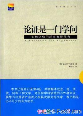 ֤һѧʡ/Ĺ۵˵/epub+mobi+azw3