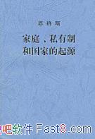 ͥ˽ƺ͹ҵԴ˹/ѧǶ/epub+mobi+azw3