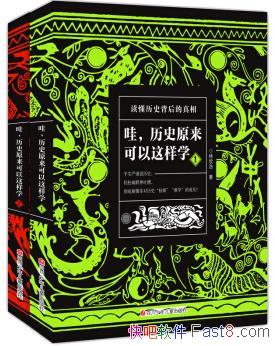 ۣʷԭѧ[װ2]/epub+mobi+azw3