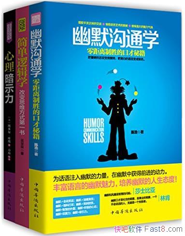 ı˼άЧͨȫ顷[װ3]׶/epub+mobi+azw3