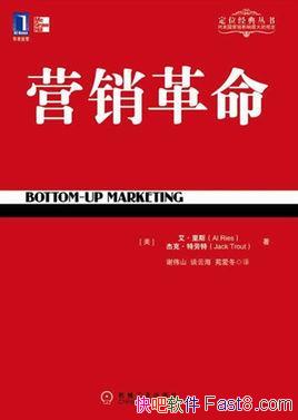 Ӫ[ذ]/ս/epub+mobi+azw3