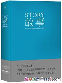 ¡/ʽṹĻԭ/epub+mobi+azw3