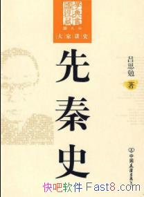 ʷ[ͼİ]/ѧҽʷ/epub+mobi+azw3