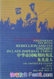 л۹ڵҼˡ׷/»/epub+mobi+azw3