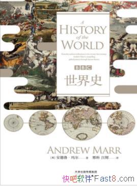 BBCʷ³/Ϥʷ¼/epub+mobi+azw3