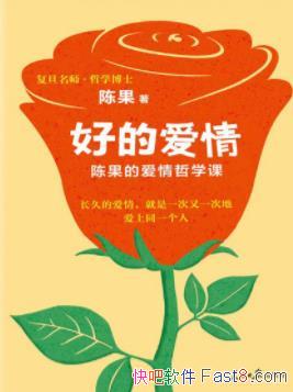 õİ顷¹/һȥTA/epub+mobi+azw3